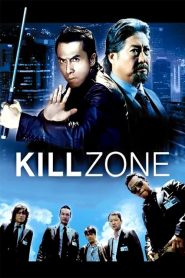 S.P.L. – Kill Zone